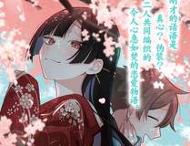 全球高考